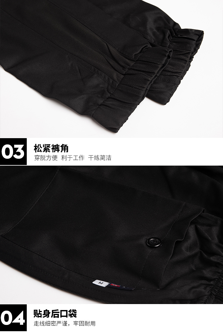 Polyester solid color elastic waistband work wear trousers H12-L059