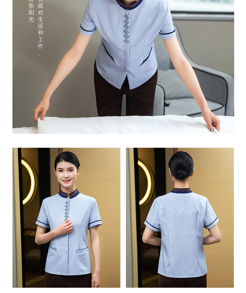 Stand collar ribbon short sleeve hotel cleaning service top H20-D21-881