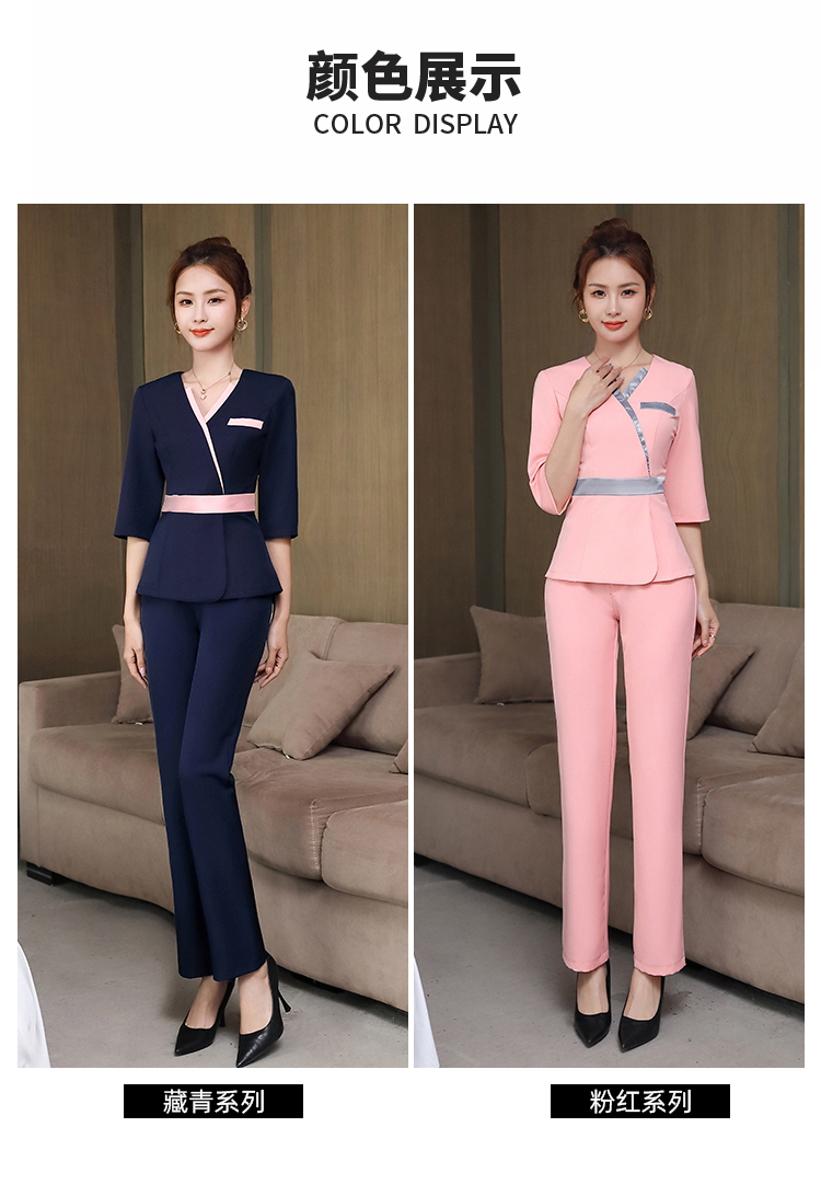 Beauty salon massage technician suit pants two-piece suit G25-2888 (mid-length sleeves)