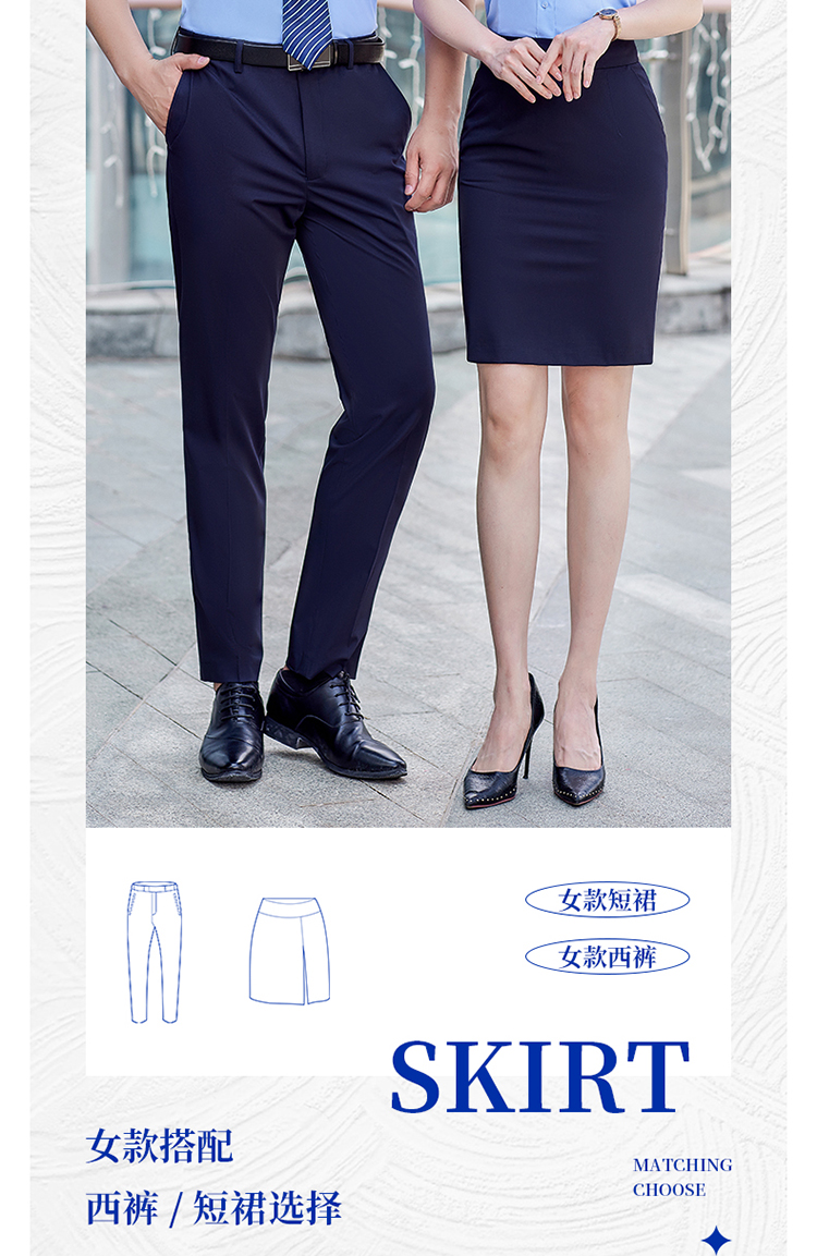 Women professional trousers 188-528 women trousers