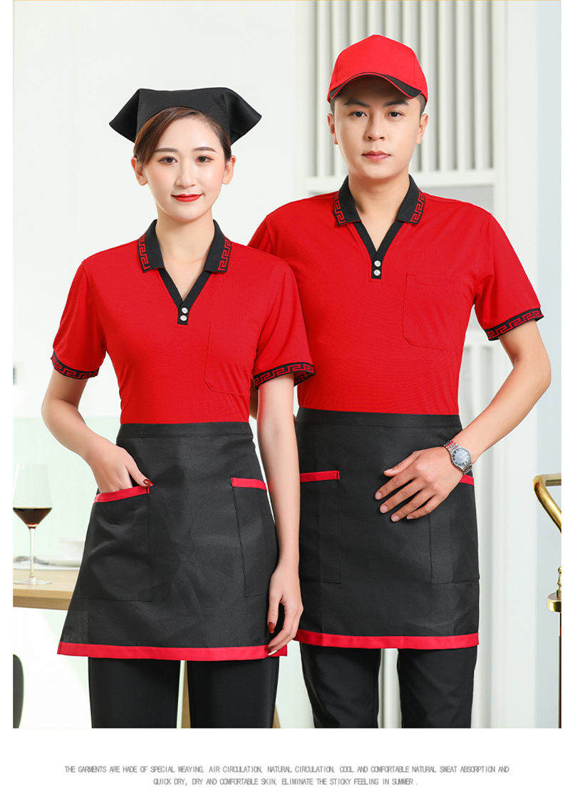 200g large V-neck short-sleeved hotel work clothes universal style H04-L001 large V-neck