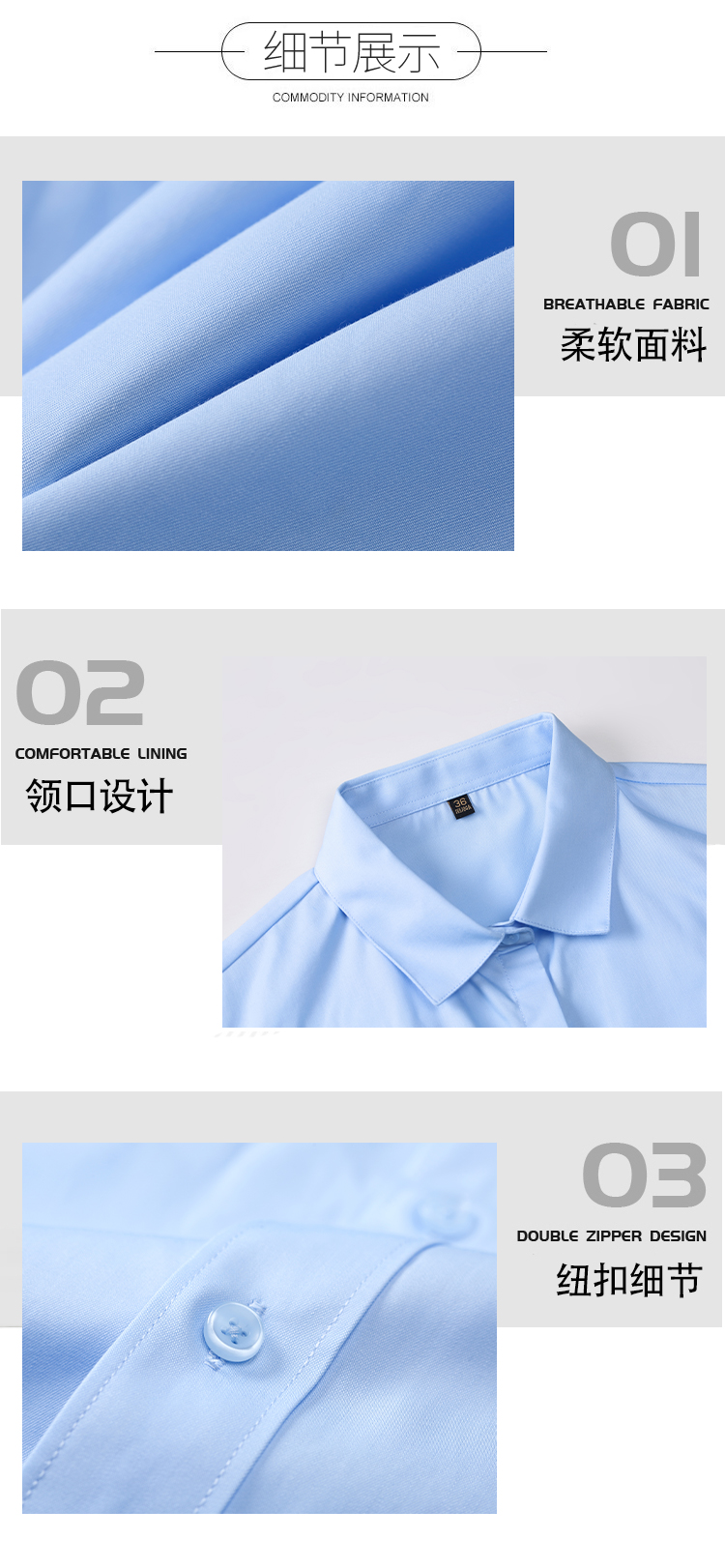 Slim-fit plain cotton business suit short-sleeved shirt for men and women DY9-1803 short-sleeved shirt