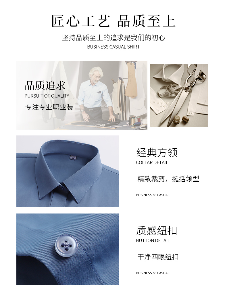 Business slim short-sleeved shirt 188-808 men short-sleeved shirt