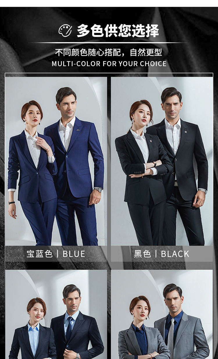 Business slim fit workplace temperament suit jacket 188-388 men jacket