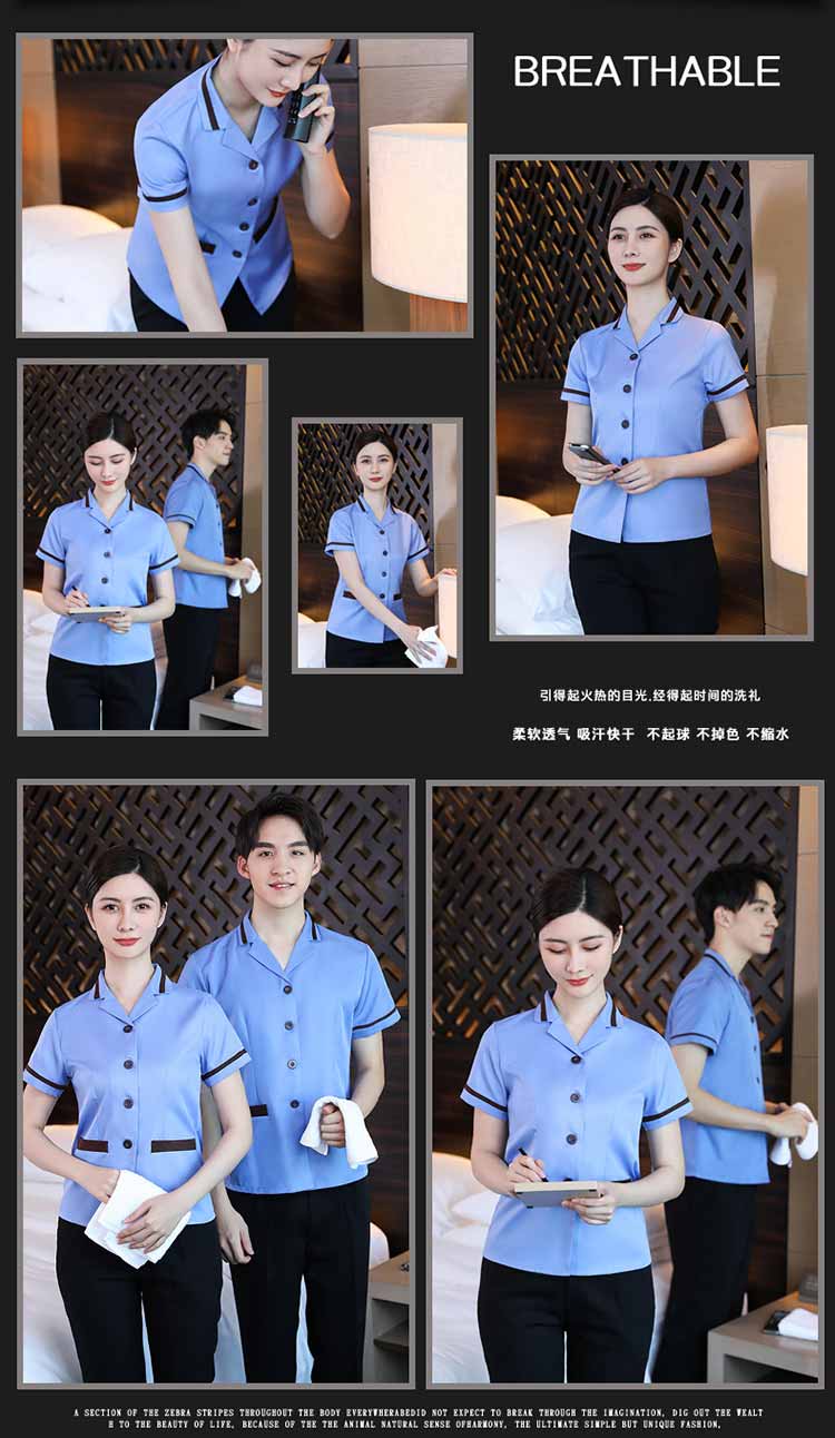 Stand collar cleaning work clothes short sleeve top H14-Western collar cleaning