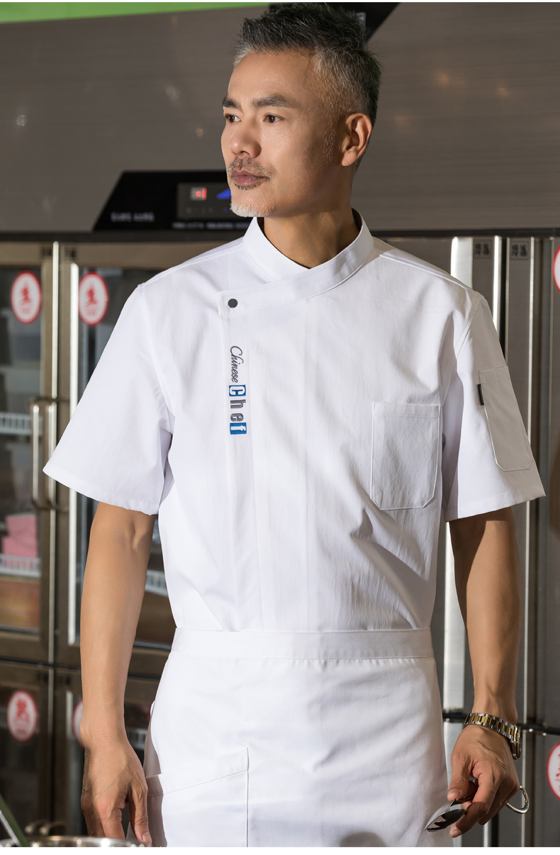 Chinese chef short sleeve hotel chef uniform top H01-22002