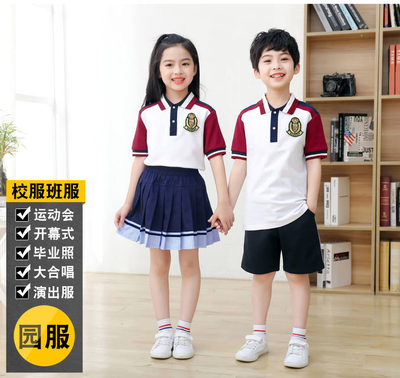 Kindergarten uniform summer British style children short-sleeved school uniform suit two-piece suit H23-1602 (including badge)