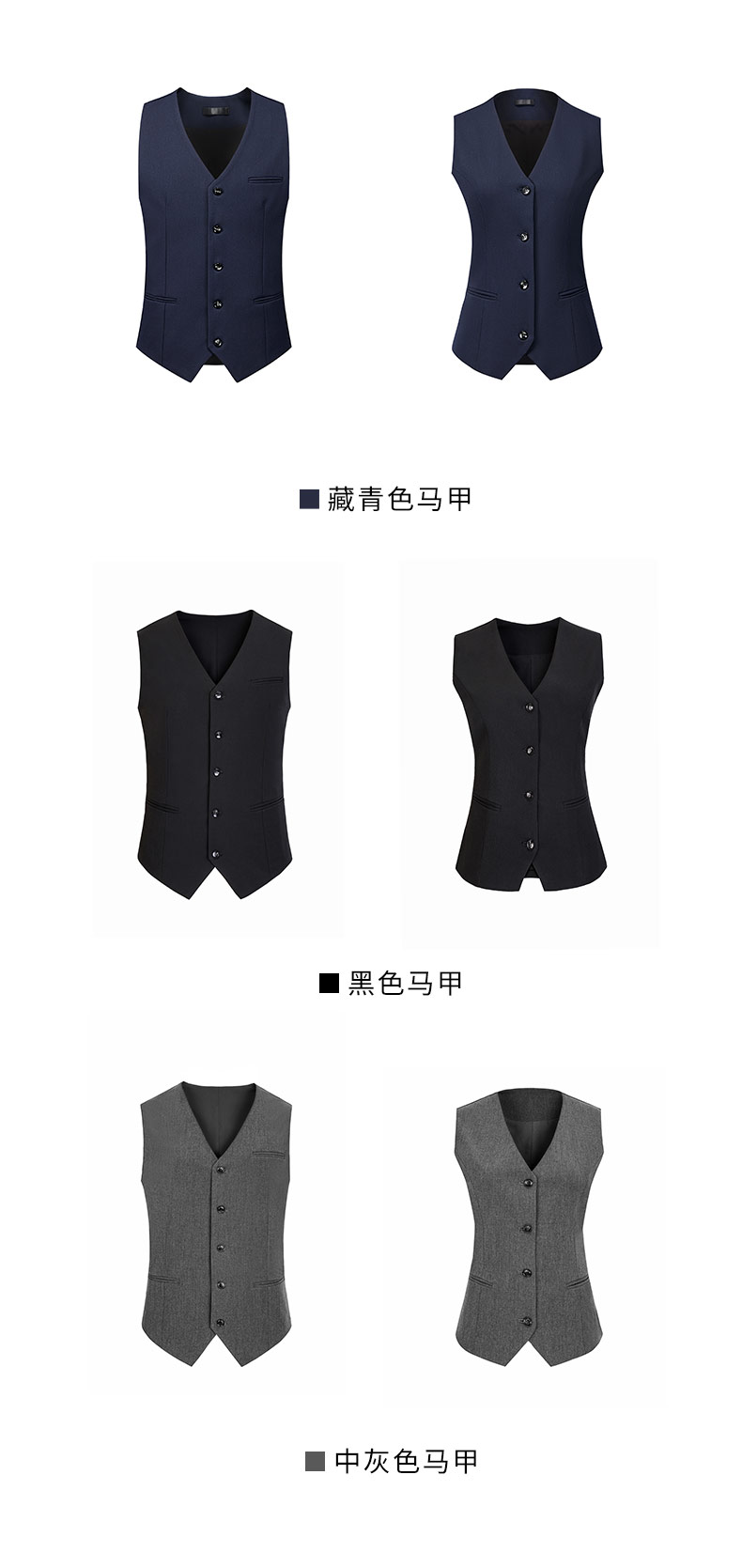 Fashion professional suit jacket 81-6693 suit jacket men