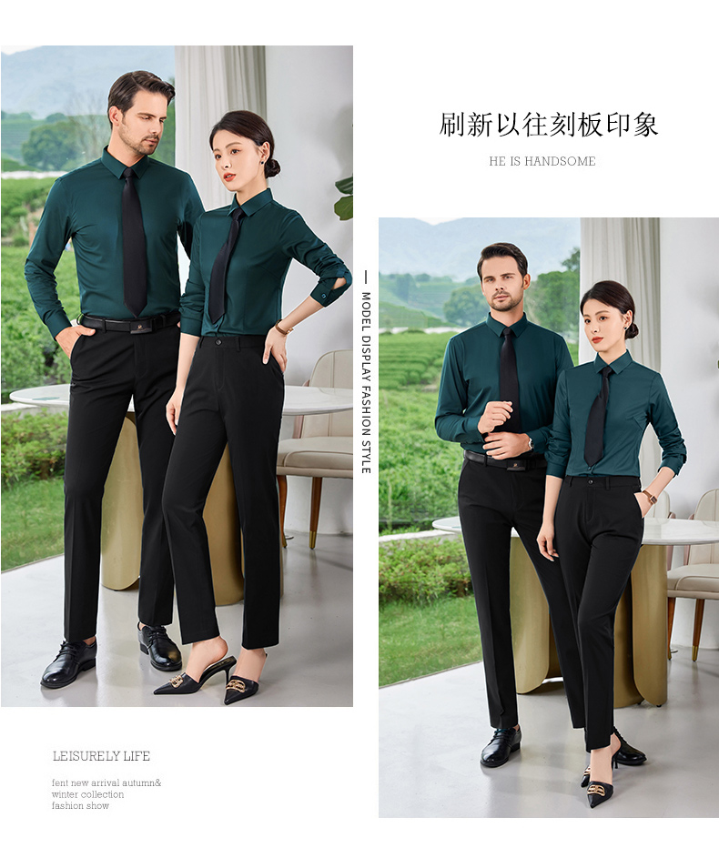 High-end business professional shirt 180-1TL880 short sleeve