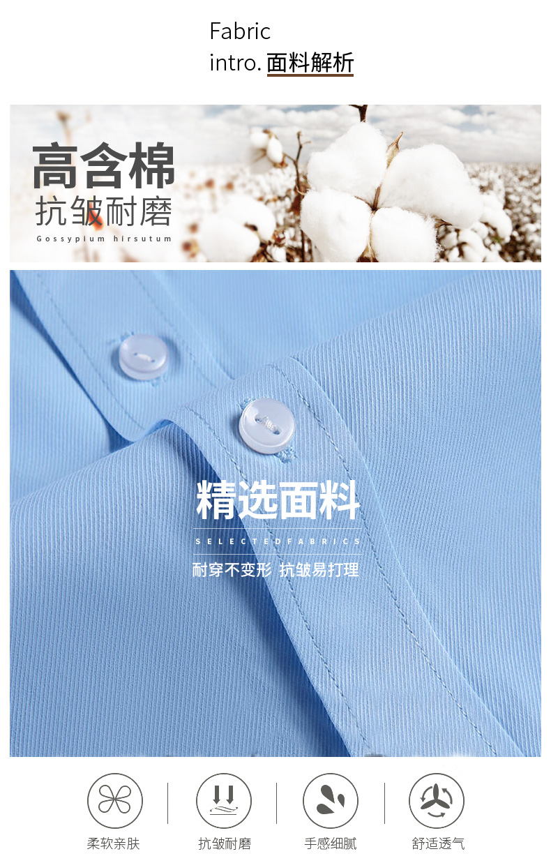 V-neck urban casual fine twill short-sleeved shirt women 171-325 short-sleeved shirt women