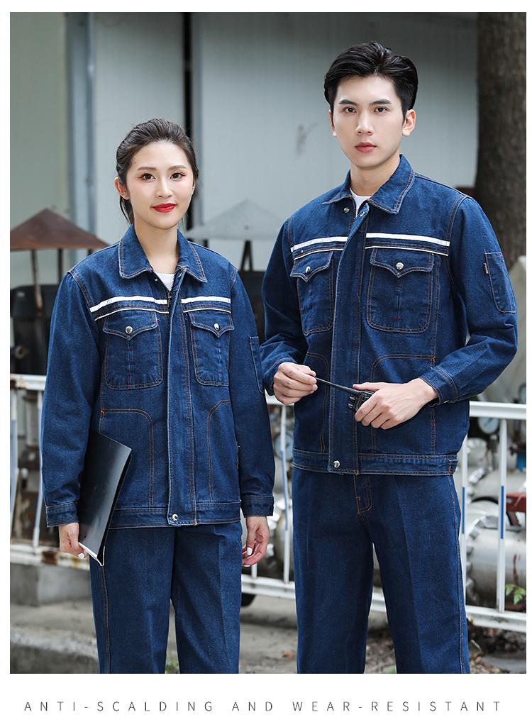 Double-layer thickened denim long-sleeved work suit B11-YL-6001