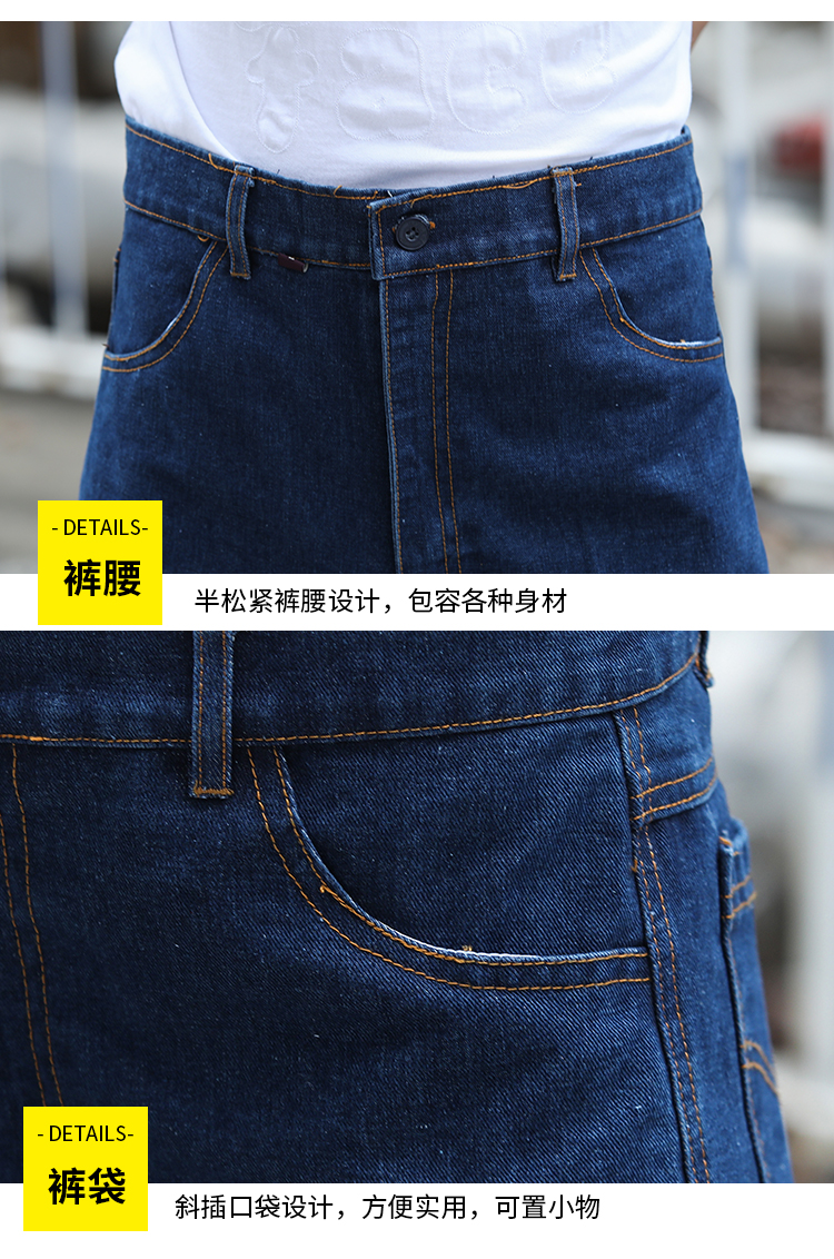 Double-layer thickened denim long-sleeved work suit B11-YL-6001