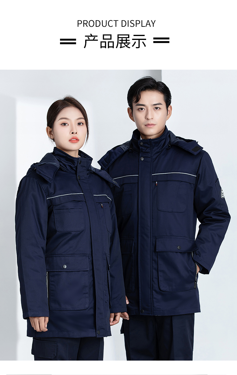 New anti-static workwear cotton coat H22-2369