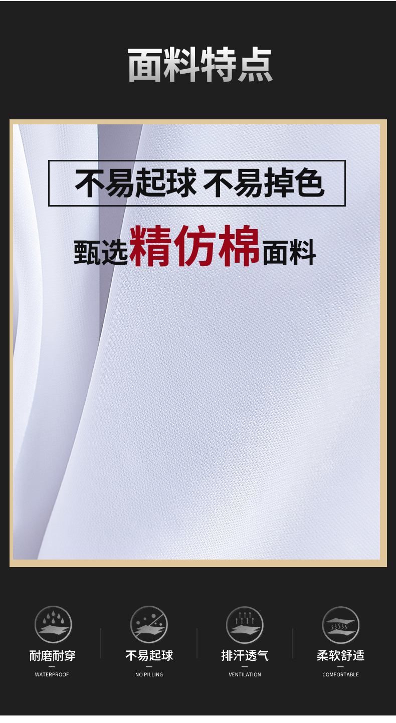 Pointed brass button long-sleeved chef uniform work clothes H02-22601