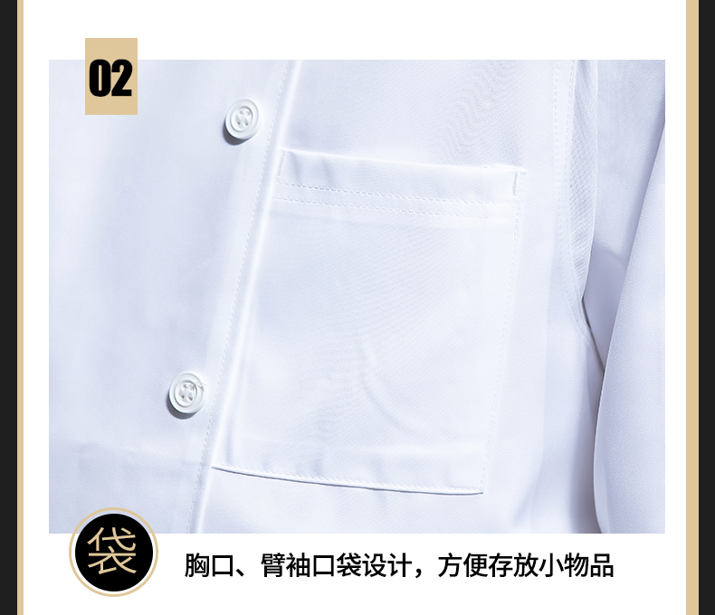 Gray collar double-breasted three-quarter sleeve chef uniform H02-22602