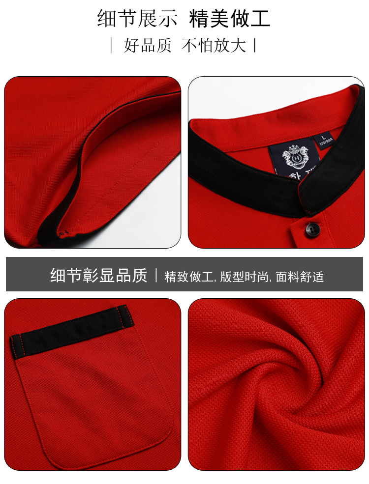 180g 40s twill combed cotton business lapel short-sleeved polo shirt universal style W02-2816