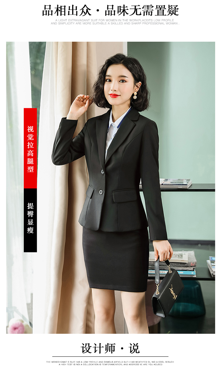 Business slim professional short skirt 83-Q809 skirt