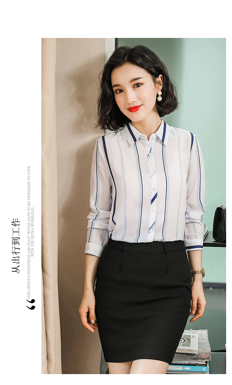 Business slim professional short skirt 83-Q809 skirt