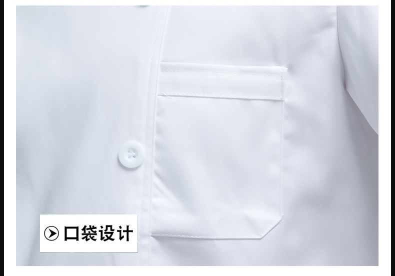 Pure white double row hotel restaurant chef uniform short sleeve top H12-L027