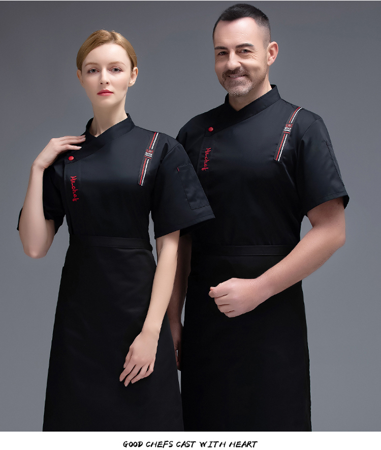 Polyester cotton left shoulder three-color stripe short-sleeved chef uniform top H02-20F015-017