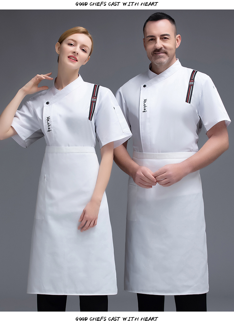 Polyester cotton left shoulder three-color stripe short-sleeved chef uniform top H02-20F015-017