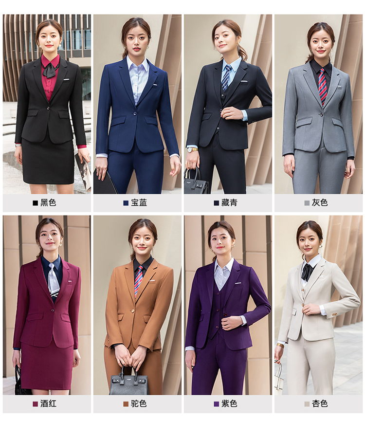 Business professional one button suit jacket for men and women 81-9933 jacket