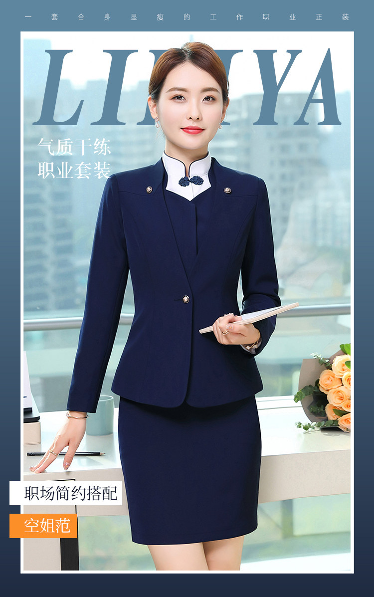 Commuter flight attendant one button V-neck long sleeve suit jacket for women DL1-8916 jacket