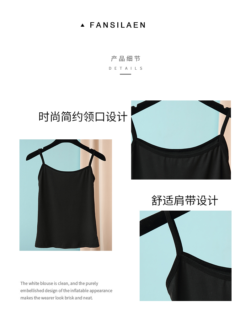 180g milk silk cotton camisole female DR1-129