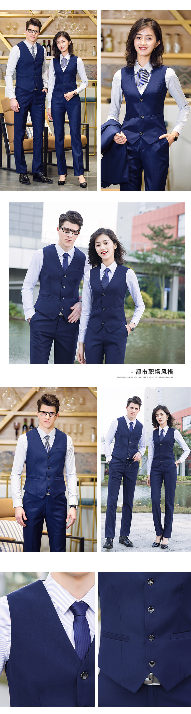 Professional temperament V-neck button vest 81-8836 men vest