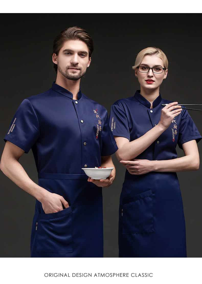 Comfortable modern kitchen short-sleeved chef uniform top H03-L069