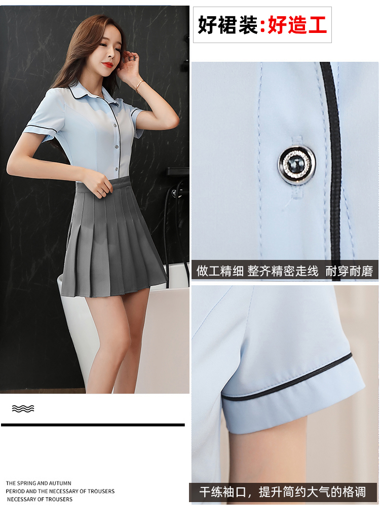 Bathing massage princess pleated skirt suit uniform G25-3019