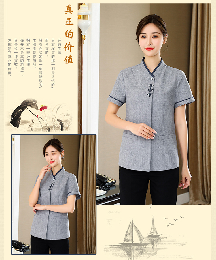 Chinese knot cleaning staff short-sleeved top H14-L010 female