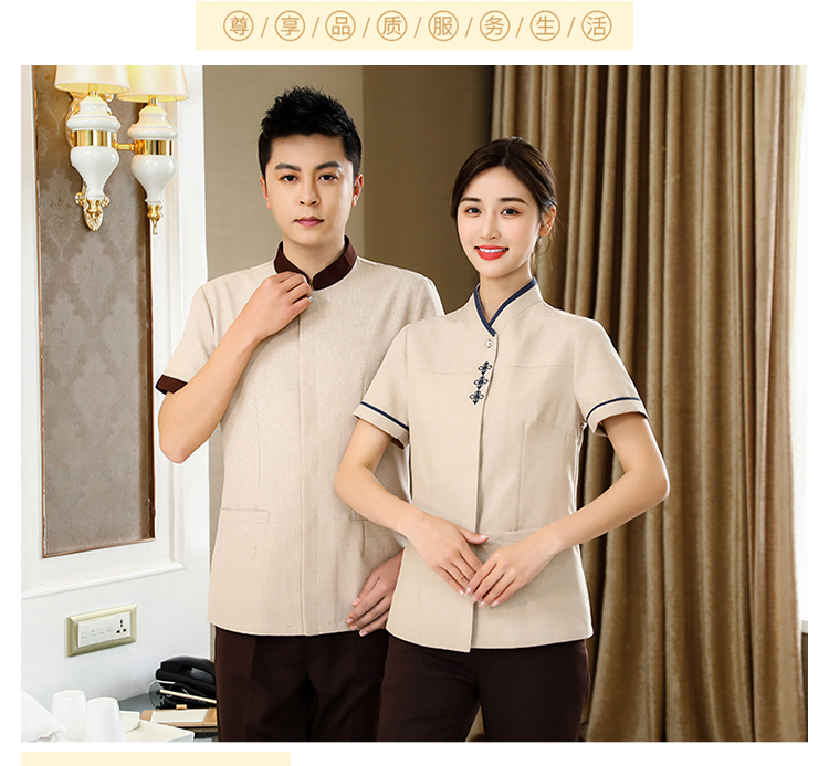 Chinese knot cleaning staff short-sleeved top H14-L010 female