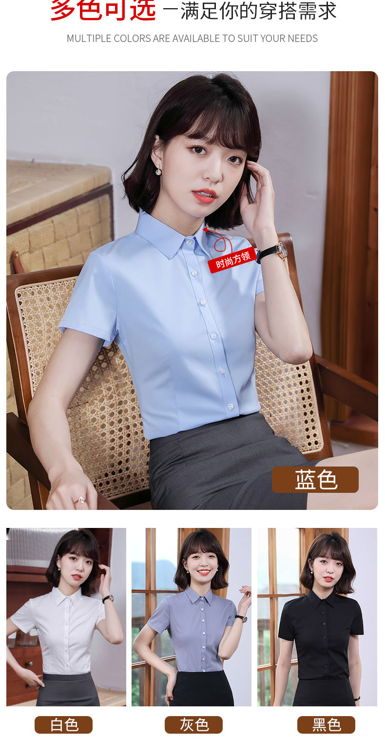 Flat collar bamboo stick short-sleeved shirt 171-329 short-sleeved shirt female