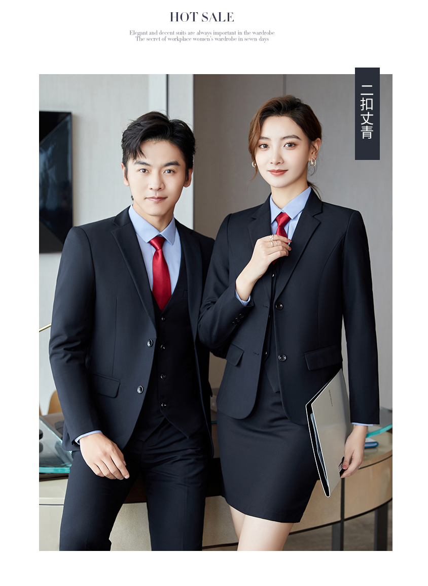 Two-button professional suit jacket for men and women 129-988 double-button jacket