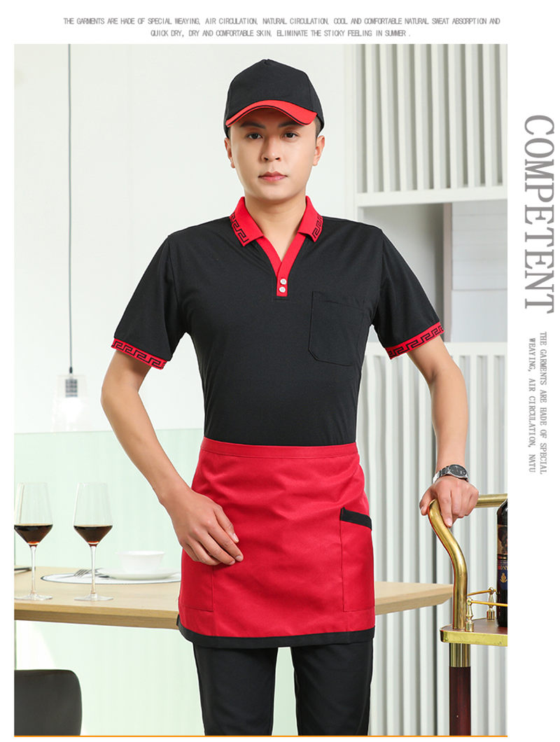 200g large V-neck short-sleeved hotel work clothes universal style H04-L001 large V-neck