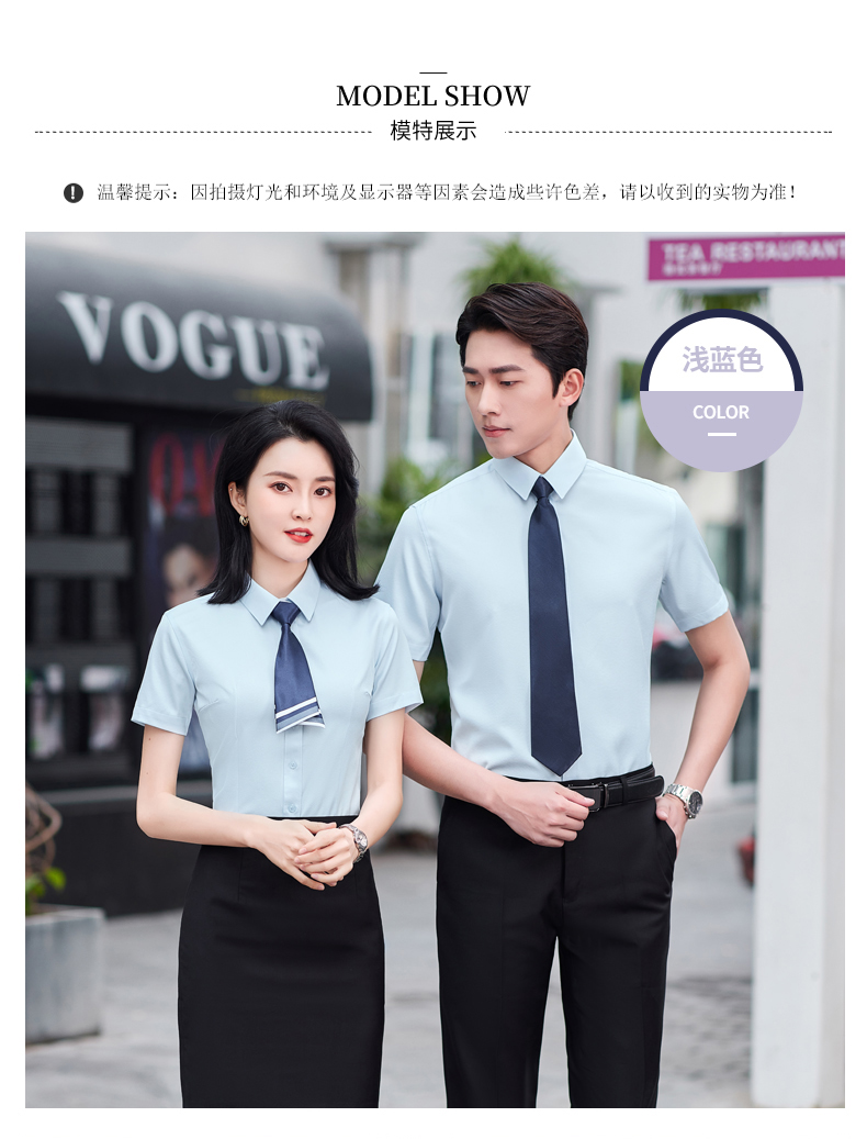 Fine twill stretch short-sleeved shirt for men DQ1-8802 short-sleeved shirt for men