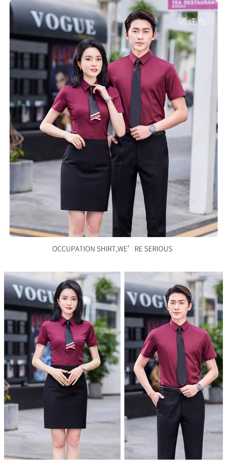 Fine twill stretch short-sleeved shirt for men DQ1-8802 short-sleeved shirt for men