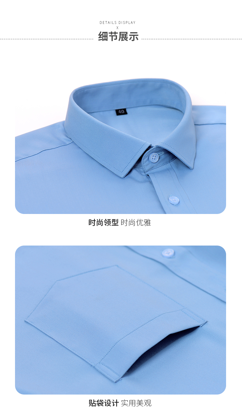 Simple short-sleeved shirt for men 129-2088 men short-sleeved shirt