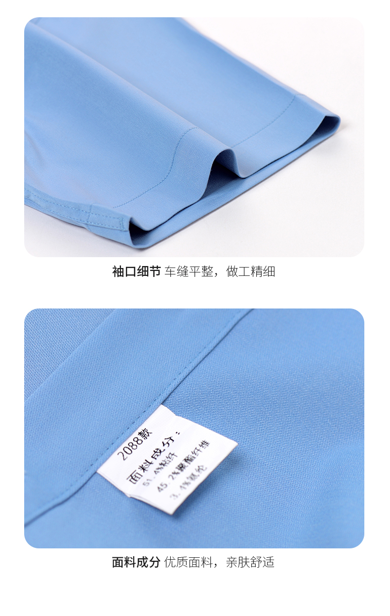 Simple short-sleeved shirt for men 129-2088 men short-sleeved shirt