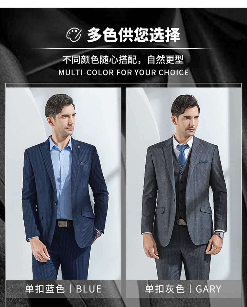 Business white-collar professional jacket 188-695 men jacket