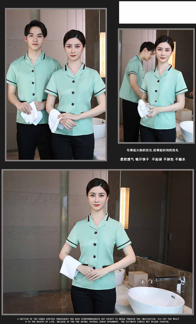 Stand collar cleaning work clothes short sleeve top H14-Western collar cleaning