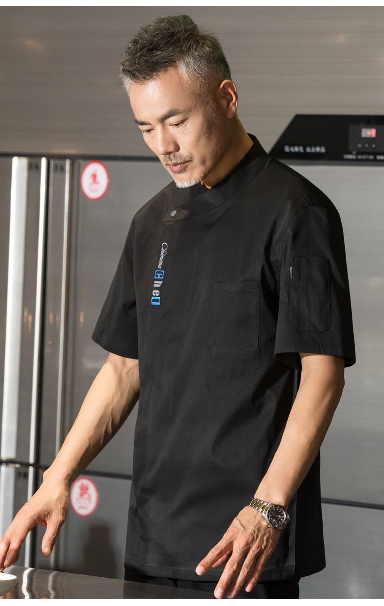 Chinese chef short sleeve hotel chef uniform top H01-22002