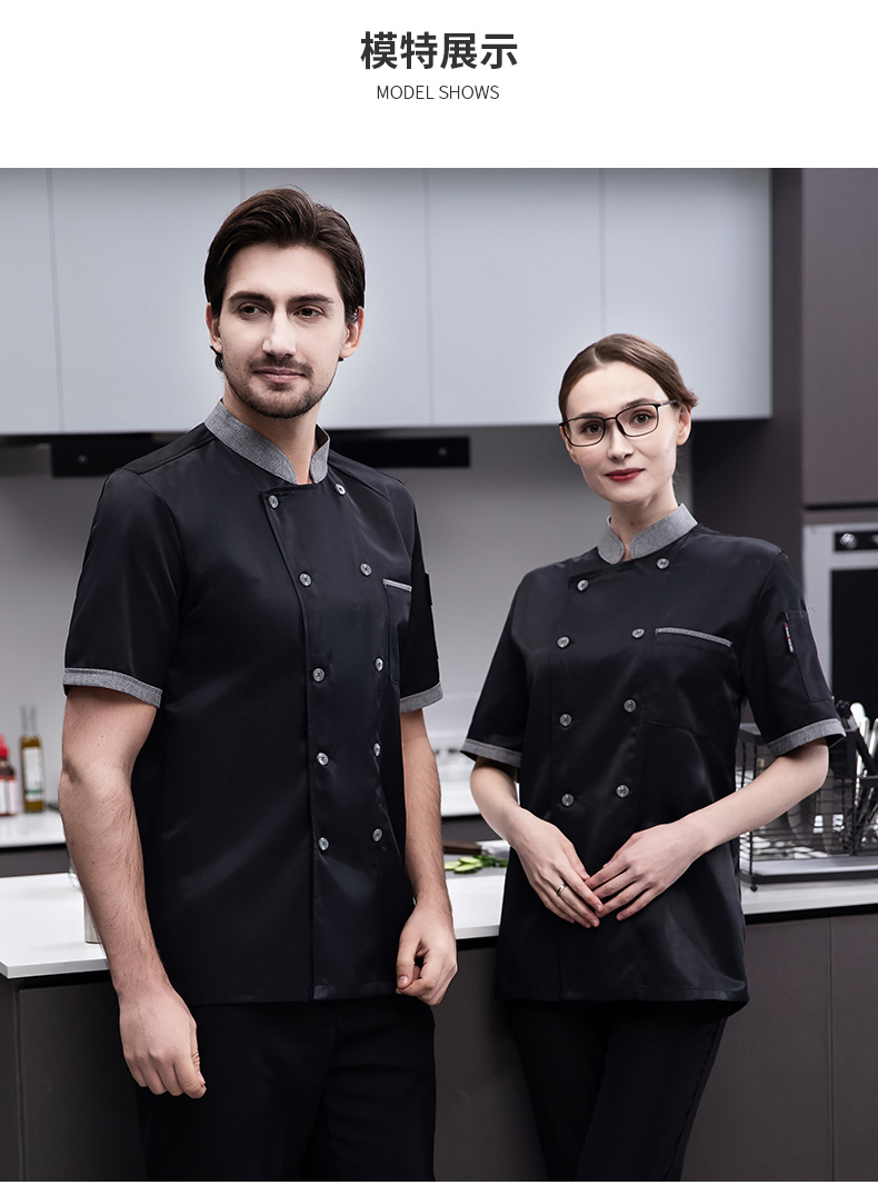 Imitation khaki short-sleeved chef uniform top H03-gray collar double row