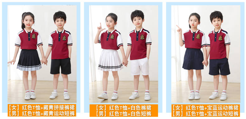 Kindergarten uniform summer British style children short-sleeved school uniform suit two-piece suit H23-1602 (including badge)