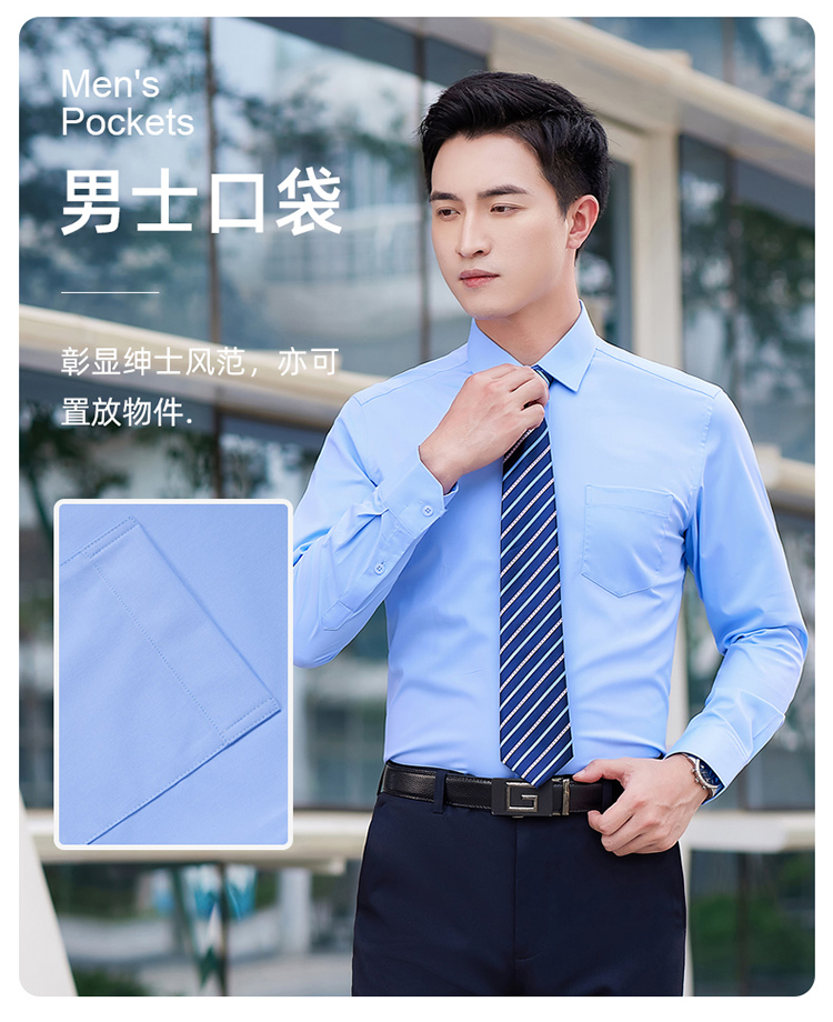 Three-proof black technology stretch business short-sleeved shirt 81-695 short-sleeved men