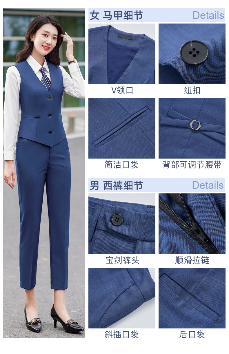 Workplace temperament business trousers 81-8898 trousers