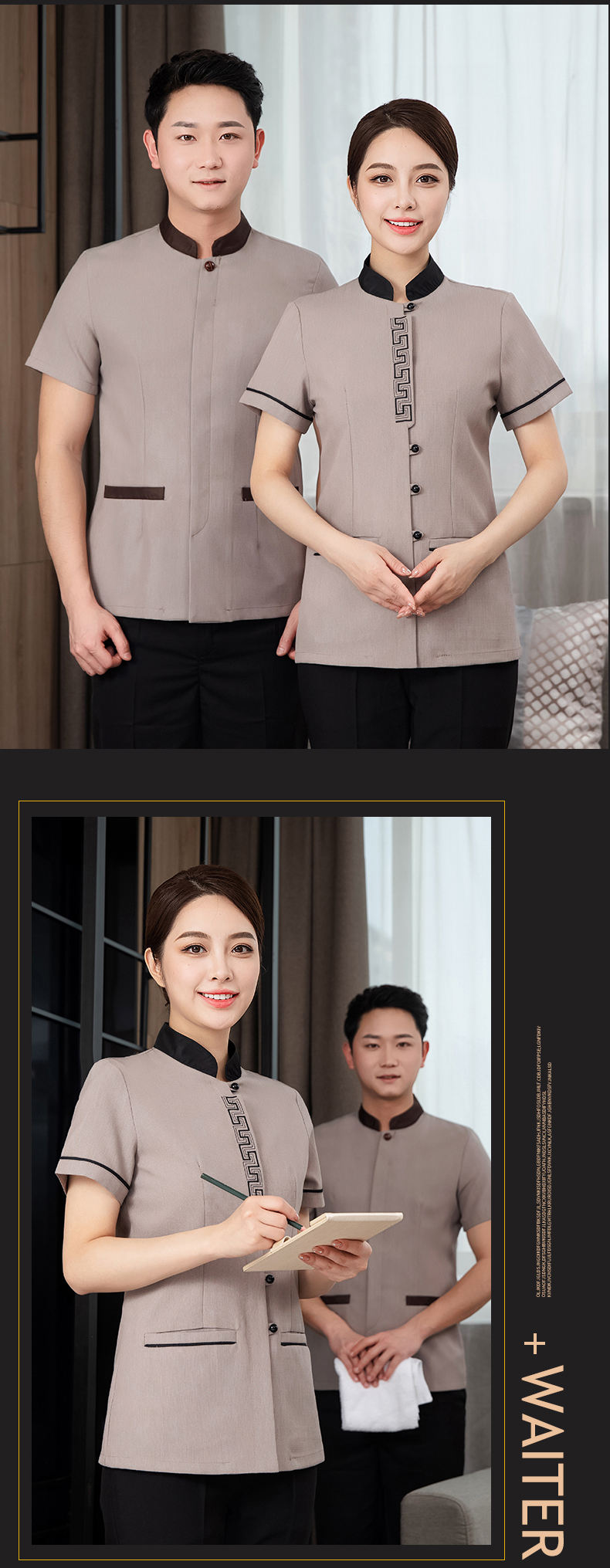 Wufulinmen Restaurant Hotel Cleaning Clothes Short Sleeve Top H27-Wufulinmen Women