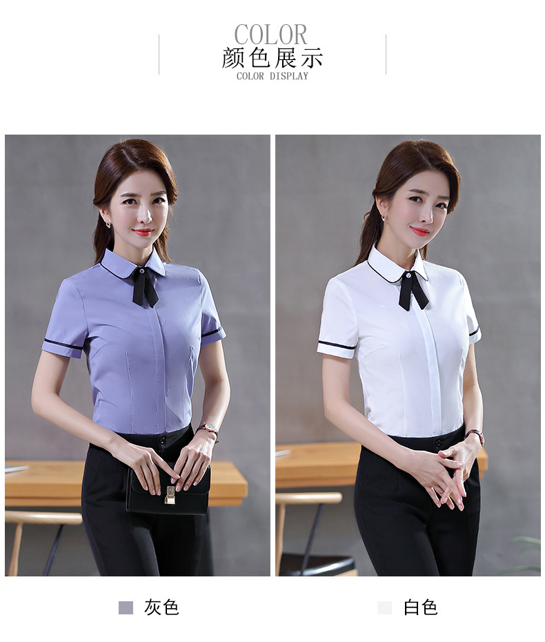 Slim temperament short-sleeved shirt female 126-6207 short-sleeved shirt female