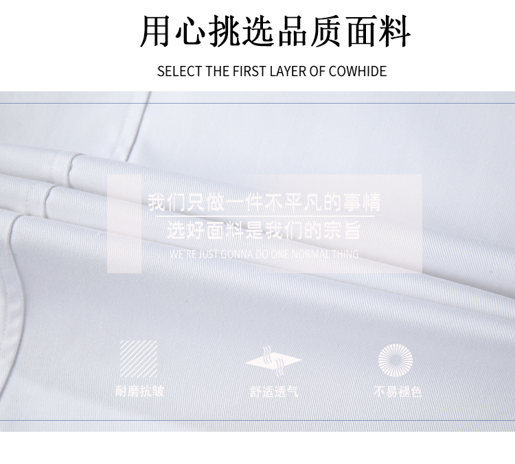 Polyester cotton pure white double-breasted hotel western restaurant chef uniform short-sleeved top H01-2020-20